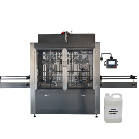 Автоматична машина для упаковки гранул Doypack для кавових зерен 