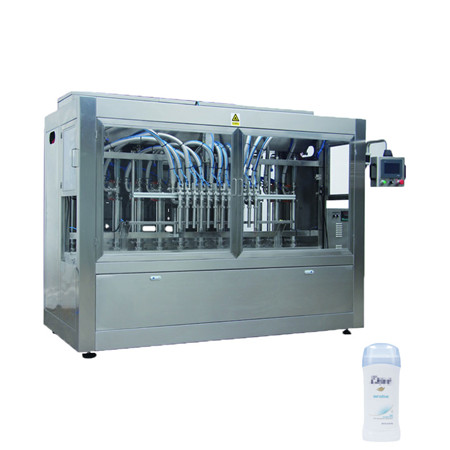 Автоматична пакувальна машина для заповнення та герметизації труб для зубних паст 